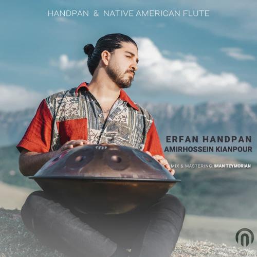 عرفان هندپن و امیرحسین کیان پور فصل نو